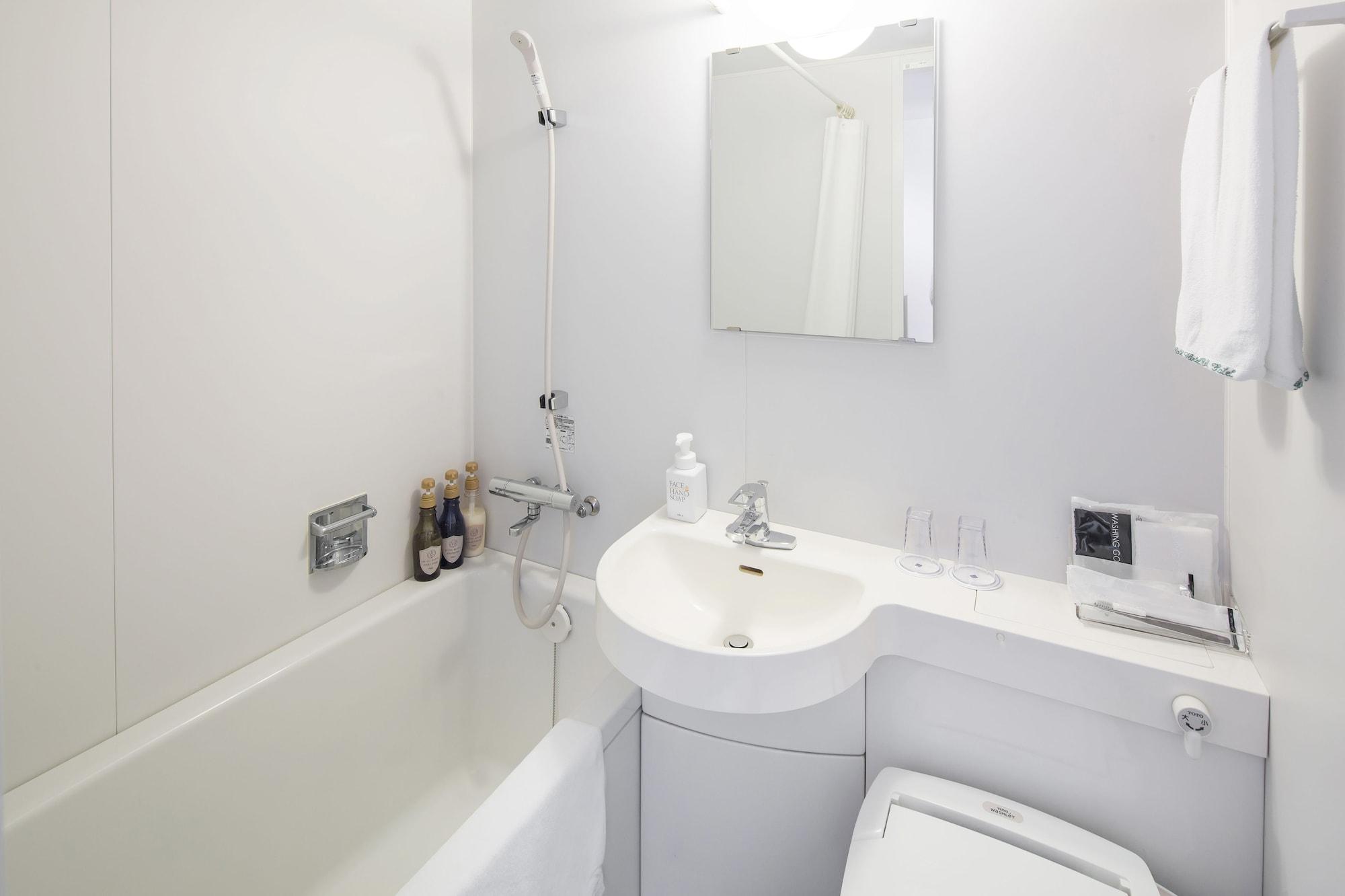 Hotel Mystays Nayoro Zewnętrze zdjęcie