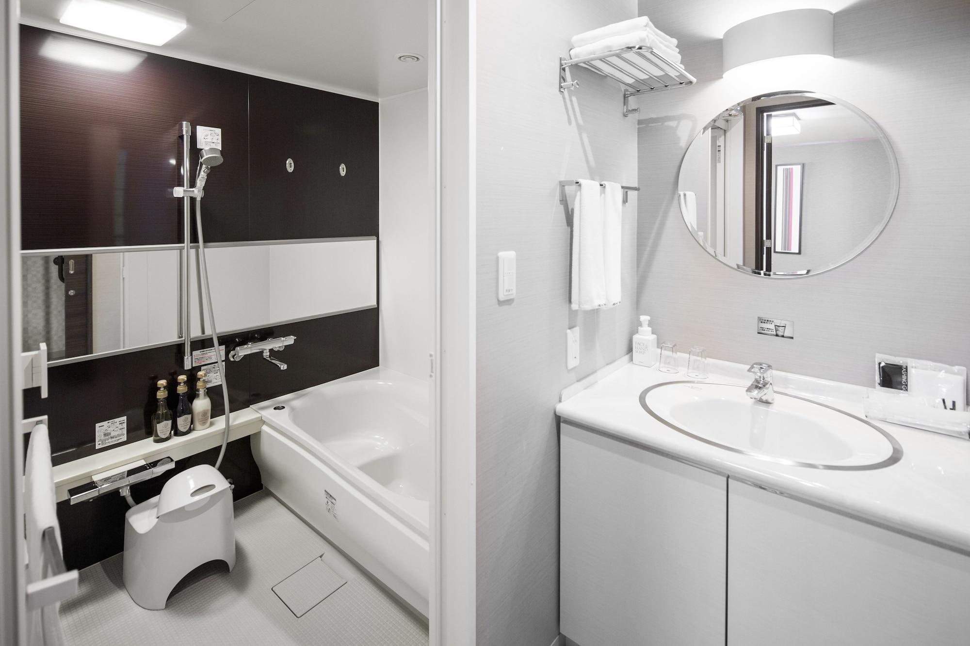 Hotel Mystays Nayoro Zewnętrze zdjęcie