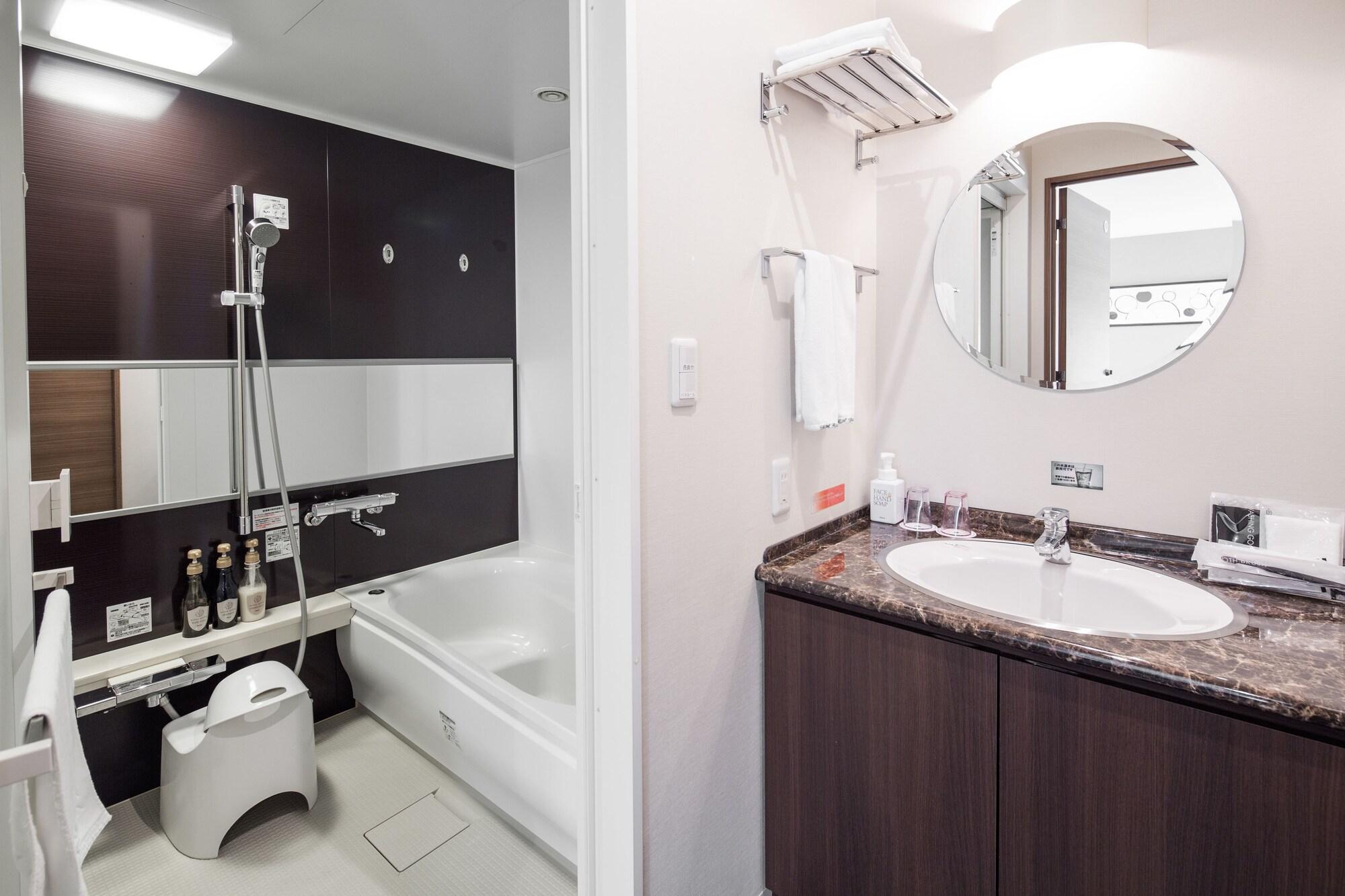 Hotel Mystays Nayoro Zewnętrze zdjęcie